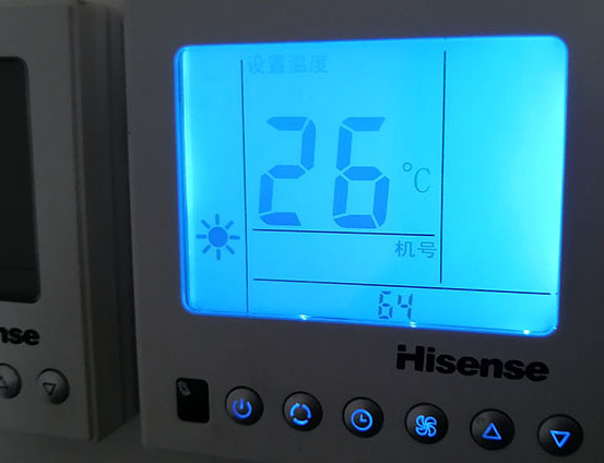 庐江海信中央空调维修电话在哪里找