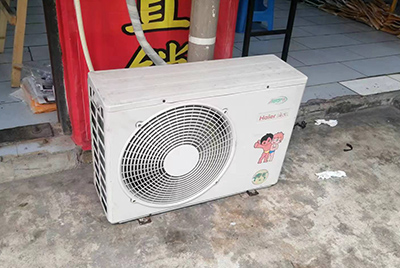 庐江空调突然不制冷只吹自然风怎么办？